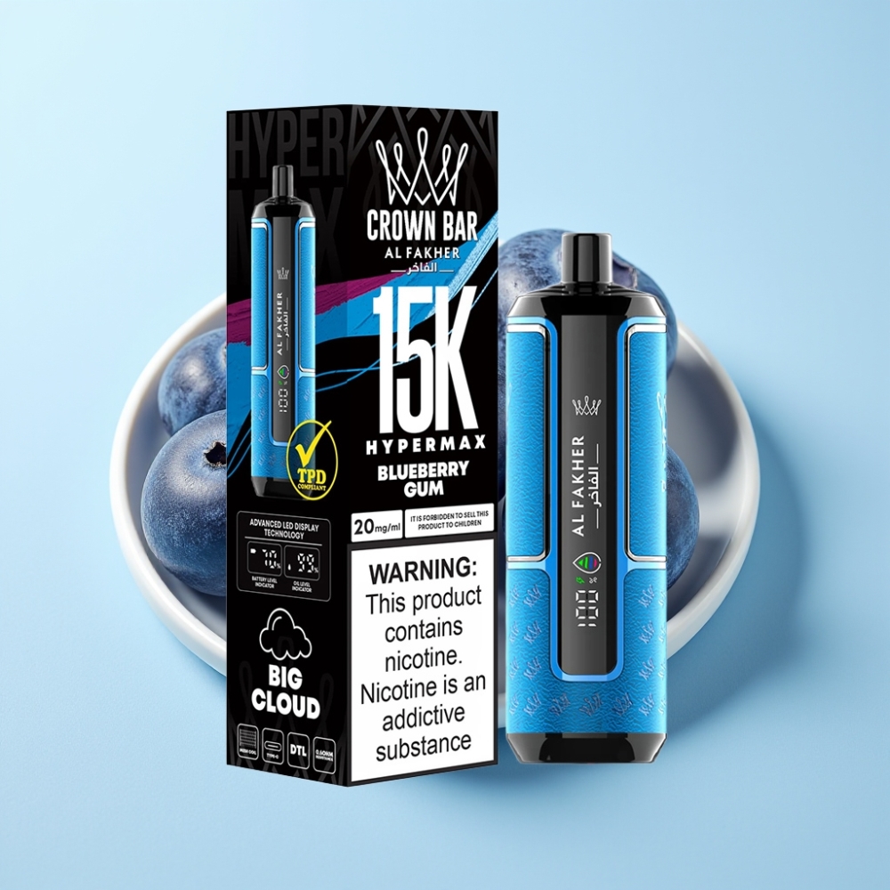 Al Fakher Crown Bar 15K Hypermax Engångsvape med Blåbärstuggummi och Typ-C-laddning